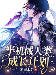 ���е����ɳ��ƻ�