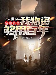 ĩ��������Ī�ţ������ʹ��ð���