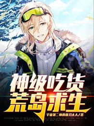 �񼶳Ի��ĵ�����