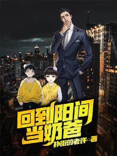 �ص����䵱�̰�