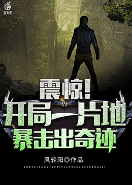 ��Խ��,�ҿ�������������