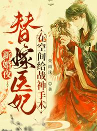 �»�ҹ���ҽ���ڿռ��ս������