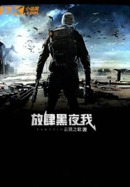 ������ҹ��