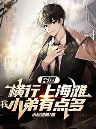 ����������Ϻ�̲����С���е��