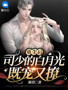 ������˾�ٵİ��¹�ȳ�����