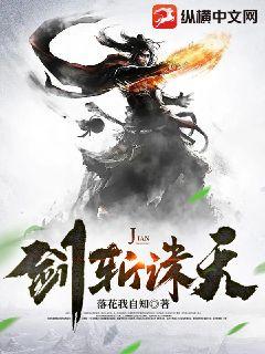 ��ն����