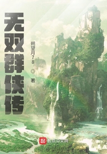 ��˫Ⱥ����