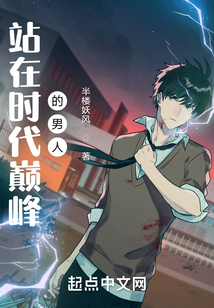 ����֮��ҵ��ͷ