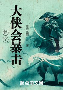 ��������ᱩ��