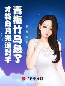 �Ž����¹�׷���֣���÷��������