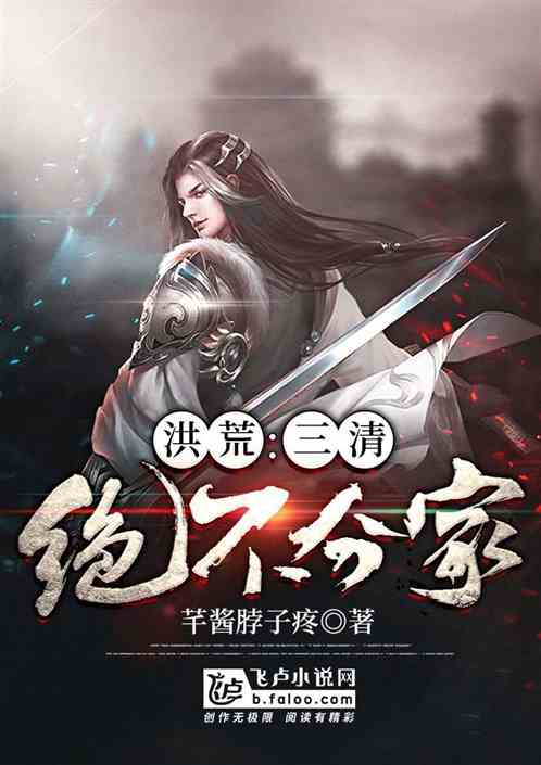 ��ģ�����������ּң�