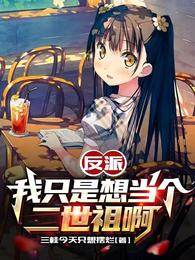 ������ܷܷ�������ֻ�����