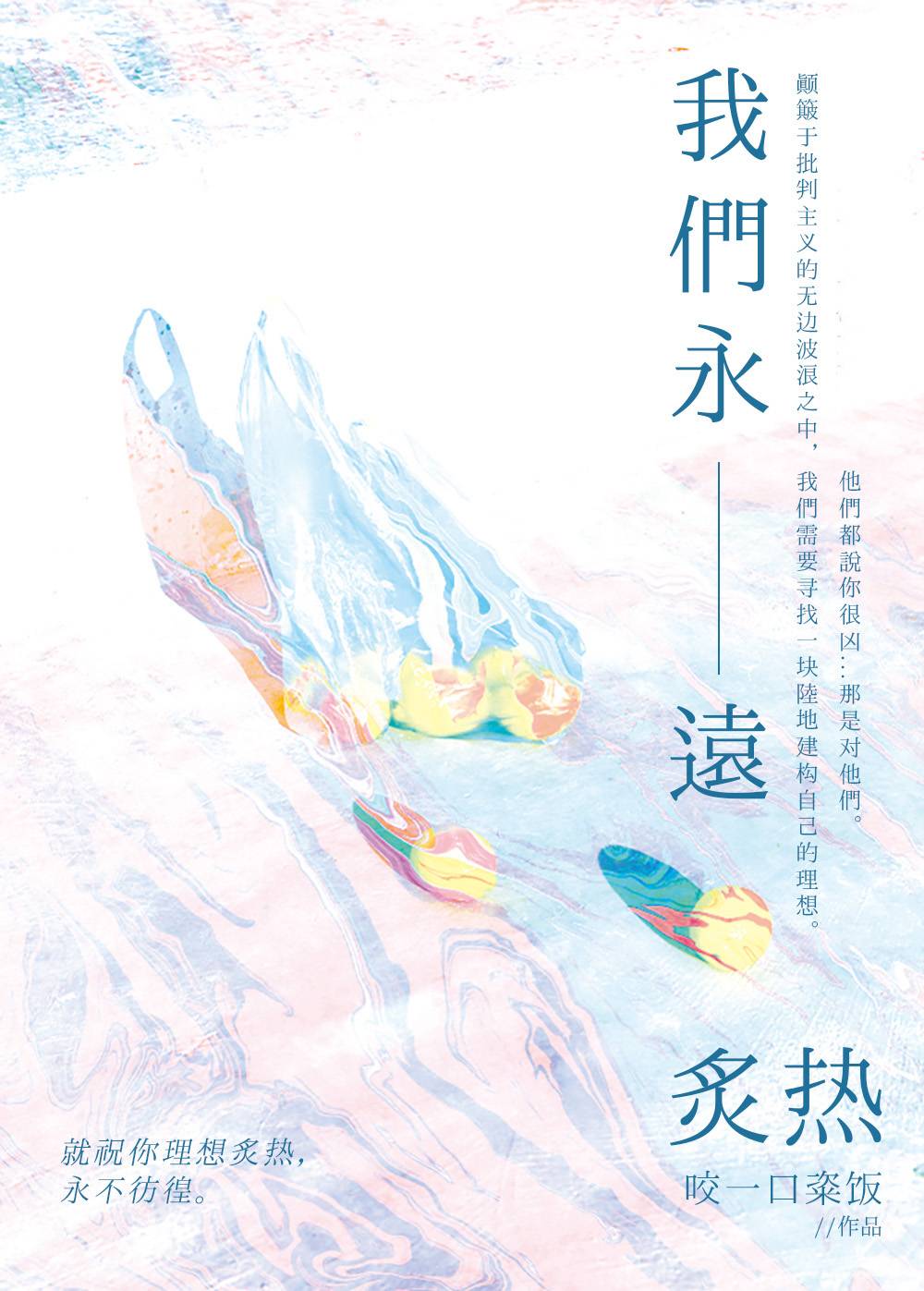 ������Զ����