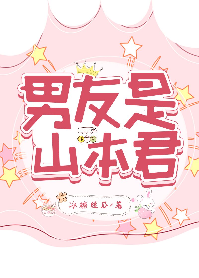 ������ɽ����