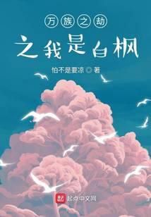 ����֮��֮���ǰ׷�