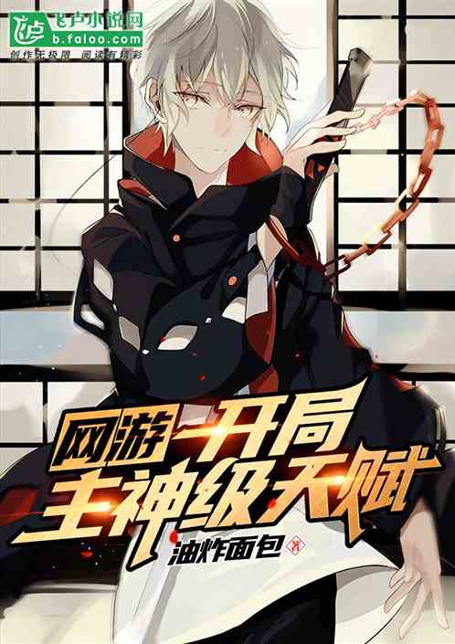 ���Σ����������츳