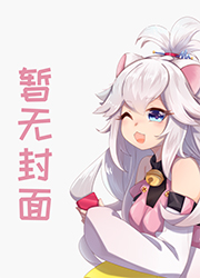 ����Ů������Ϯ