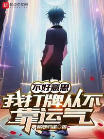 ������˼���Ҵ��ƴӲ�������