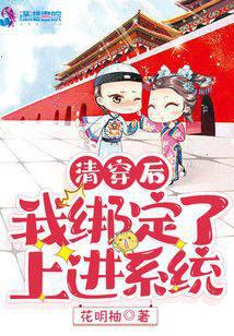 �崩���Ұ����Ͻ�ϵͳ