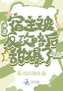 �촩�������������Ժ����ˣ�