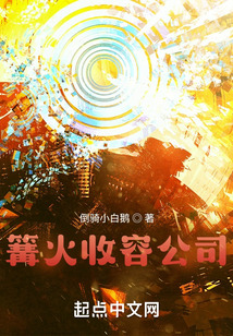 �������ݹ�˾