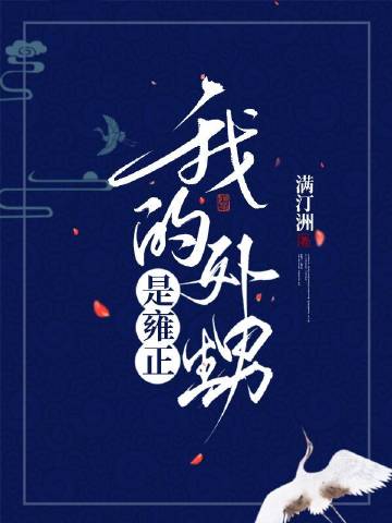 �ҵ�������Ӻ��