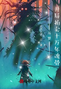 ���ޣ���������ʮ������