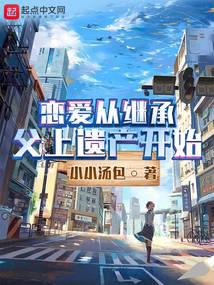 �����Ӽ̳и����Ų���ʼ