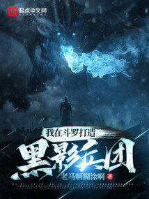 ���ڶ��޴����Ӱ����