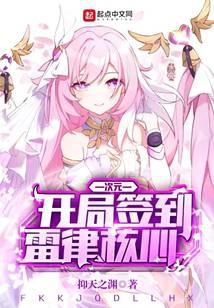 ��Ԫ������ǩ�����ɺ���