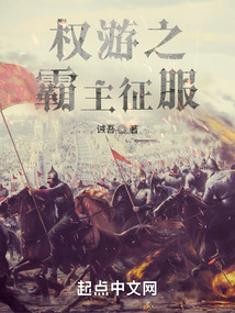 Ȩ��֮��������