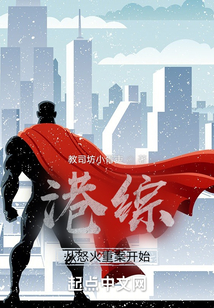 ���۴�ŭ���ذ���ʼ