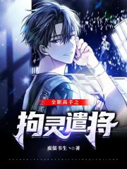 ȫְ����֮����ǲ��