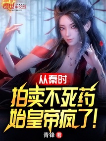 ����ʱ��������ҩ��ʼ�ʵ۷��ˣ�