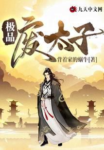 ��Ʒ��̫��