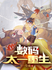 ���룺̫һ����