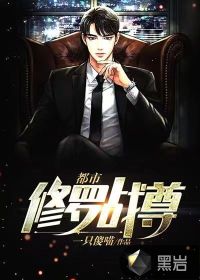 ��������ս��