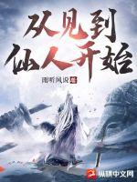 �Ӽ������˿�ʼ