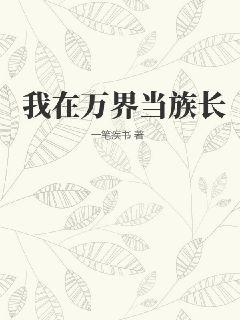 ������統�峤