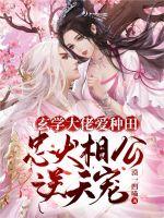 ��ѧ���а������Ȯ�๫�����