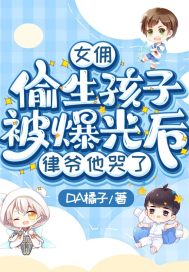 ŮӶ͵�����ӱ��������ү������