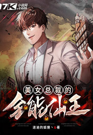 ��Ů�ܲõ�ȫ������