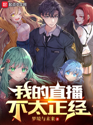 �ҵ�ֱ����̫����