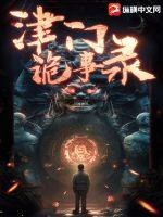 ���Ź���¼