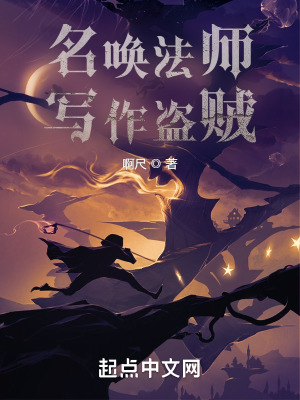 ������ʦ��д������