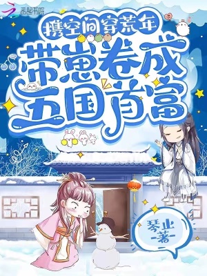 Я�ռ䴩���꣬���̾�������׸�