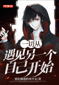 һ�д�������һ���Լ���ʼ