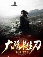 ���峤����