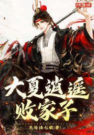 ������ң�ܼ���