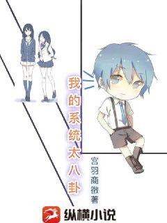 �ҵ�ϵͳ̫����